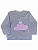 Джемпер "Облачный зайчик" - Размер 68 - Цвет серый с розовым - интернет-магазин Bits-n-Bobs.ru